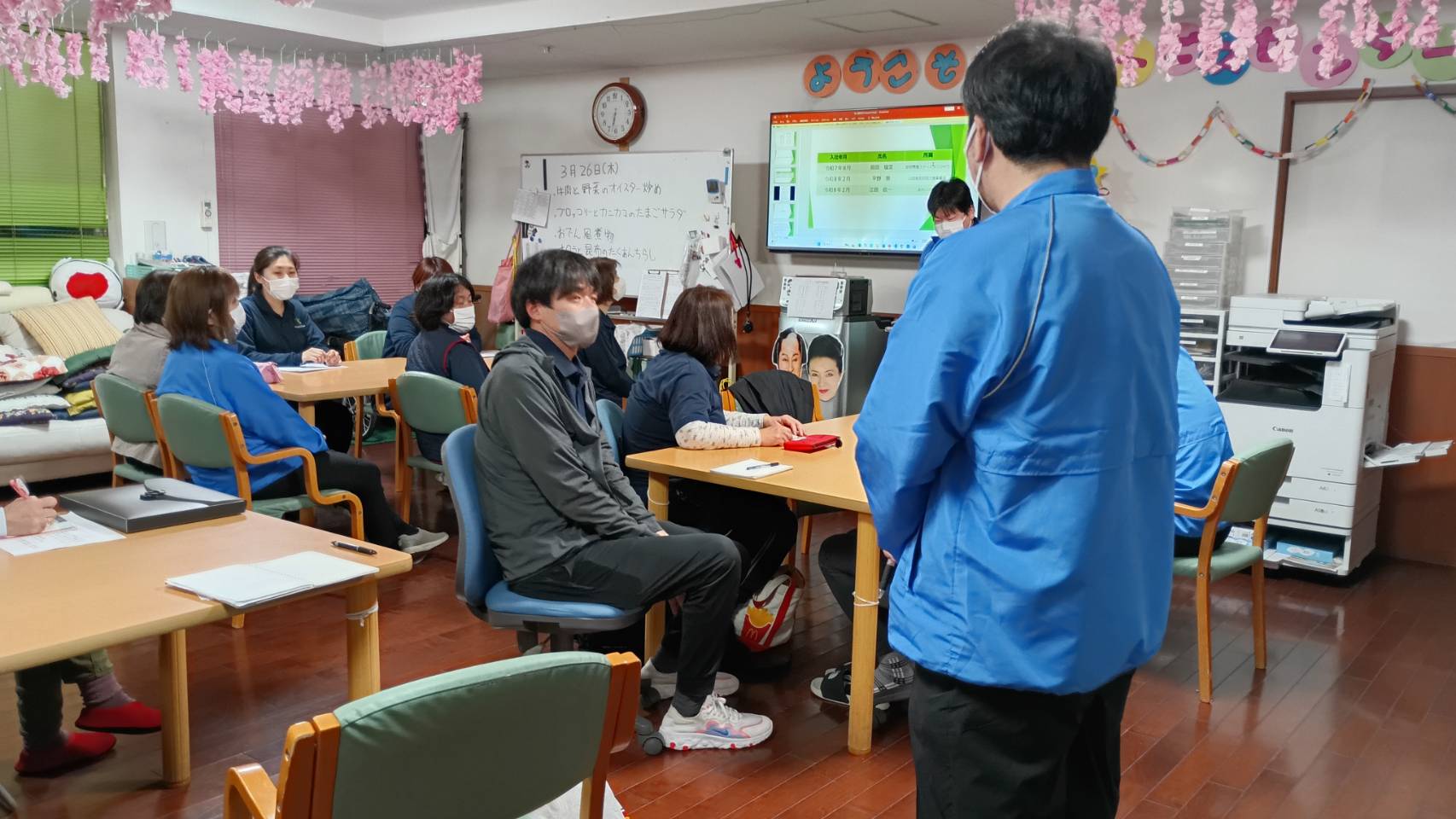 山田指定居宅介護支援 有限会社_ブログ_20260406_04