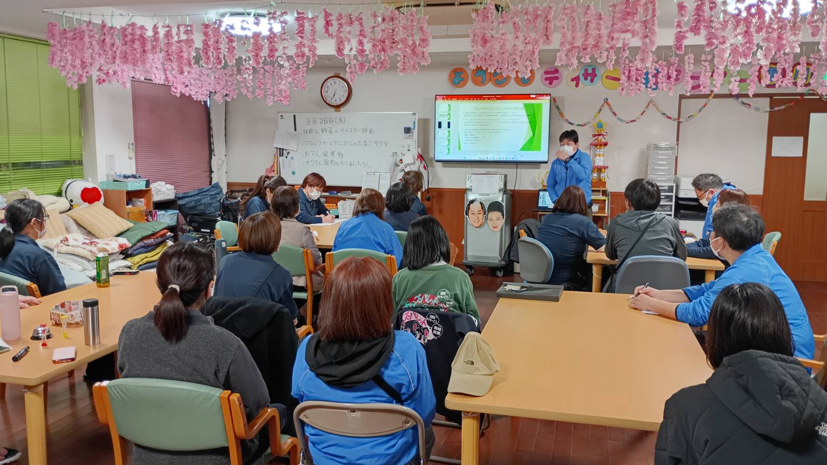 山田指定居宅介護支援 有限会社_ブログ_20260406_03