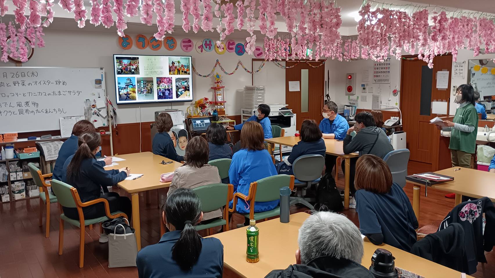 山田指定居宅介護支援 有限会社_ブログ_20260406_05